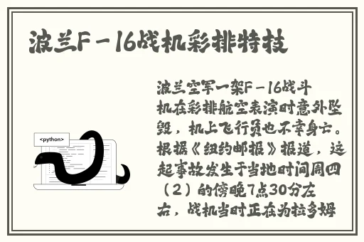 91吃黑料在线观看